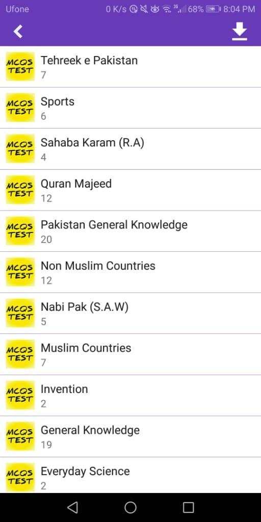 Mcqs Tests Preparation screenshot 8