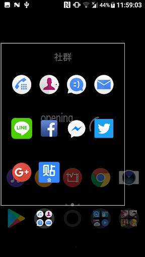Black Theme screenshot 3