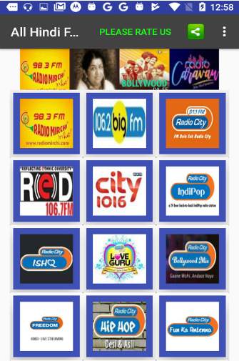 FM Radio Hindi screenshot 1