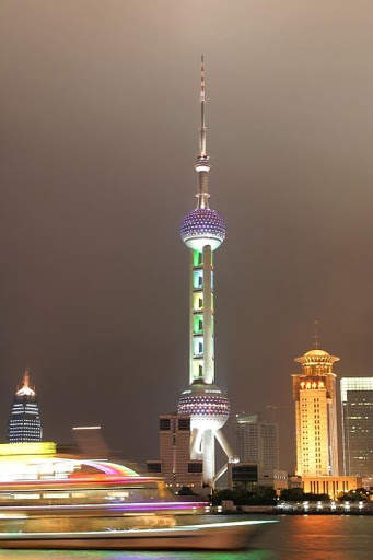 China Wallpaper Travel screenshot 9