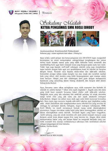 Majalah d' Legend SMKRD 2015 screenshot 4