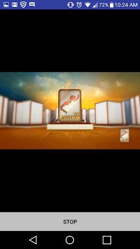 Raham TV screenshot 1