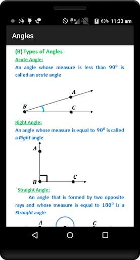 Geometry Formulas Pro скриншот 3