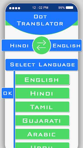 dotTranslator : voice typing & voice translator screenshot 2