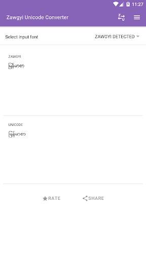 Zawgyi Unicode Converter screenshot 6