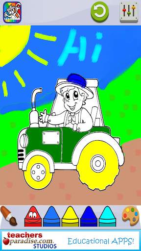 Coloring Book for Kids 16 تصوير الشاشة