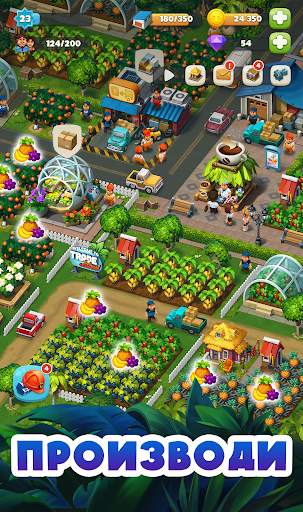 Trade Island скриншот 3