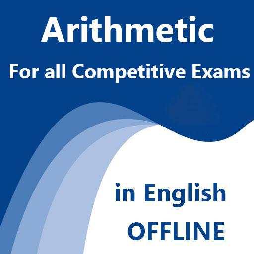 Arithmetic in English OFFLINE 1.3