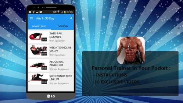 Abs workout videos HD screenshot 7
