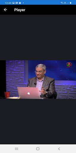 RTN TV screenshot 4