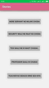 Indian Sex Stories screenshot 2