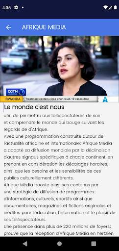 AFRIQUE MEDIA TV screenshot 5