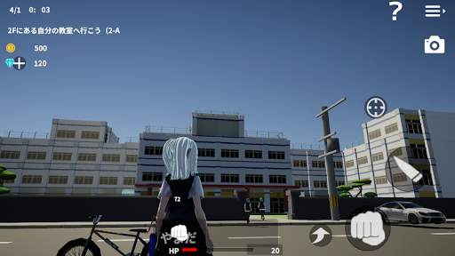 After School Simulator screenshot 1