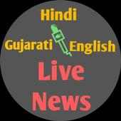 LIVE News - Hindi, Gujarati, English on 9Apps