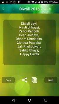 Deepawali Quotes and Status screenshot 3