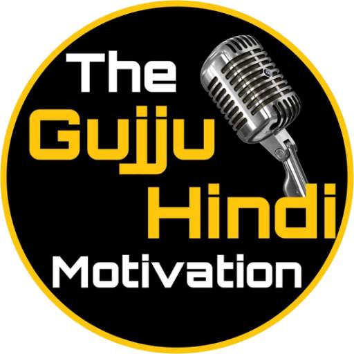 The Gujju & Hindi Motivation: Best Status & Quotes 1.0.0
