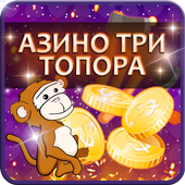 Azino777 - Lucky Checker (Casinò sociale) icon