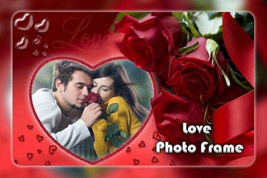Love Photo Frame screenshot 1