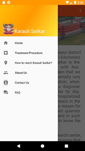 Karauli Sarkar screenshot 2