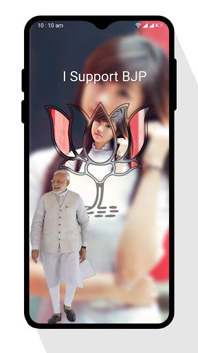 BJP Photo Editor 3 تصوير الشاشة