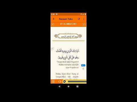 Surat Surat Pendek Al Quran screenshot 1