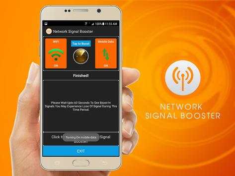 Network Signal Booster screenshot 1
