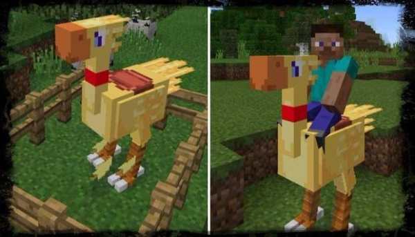Mo mounts mod for minecraft screenshot 1
