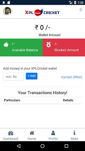 XPL Cricket Scoring App screenshot 5