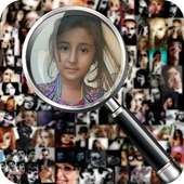 Friends Photo Finder logo