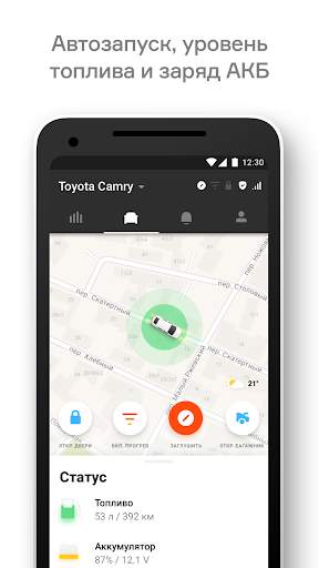 Element screenshot 2