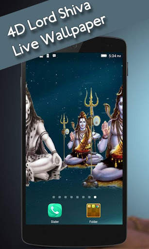 4D Lord Shiva Live Wallpaper screenshot 6