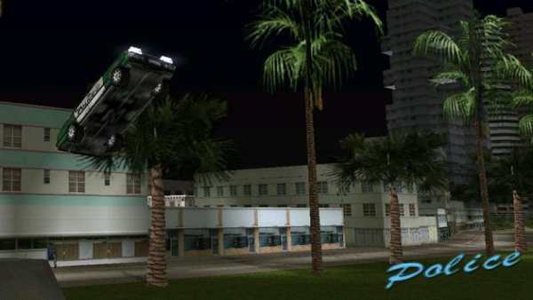 Guide Cheats for GTA Vice City скриншот 3
