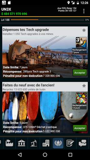 Resources Game screenshot 5