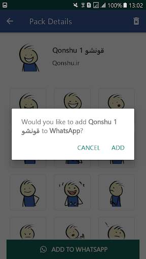Qonshu WAStickerApps screenshot 5