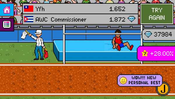 Athletics - World Challenge screenshot 3