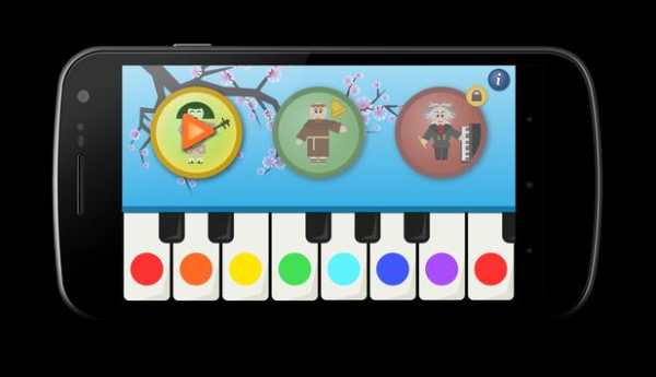 Rainbow Piano screenshot 1