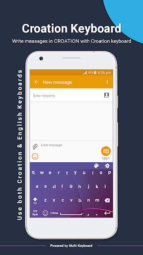 Croatian Keyboard screenshot 8