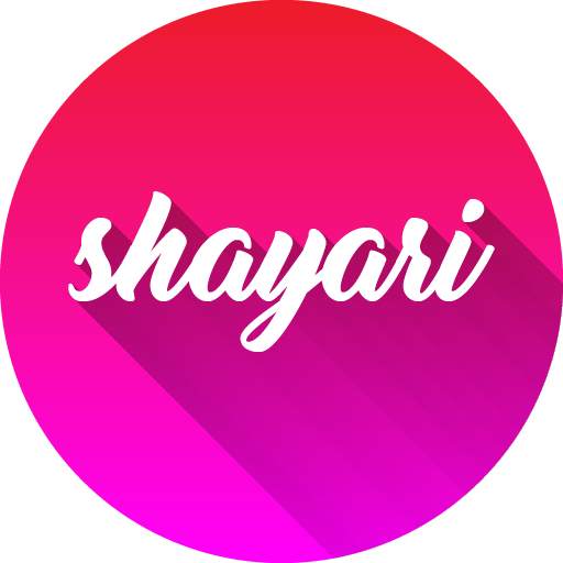 Hindi Shayari 1.0