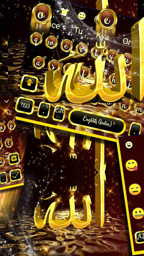 Allah Gold Live Keyboard Themeﷲ screenshot 2