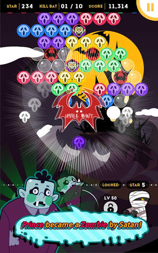 Zombie Castle Bubble screenshot 9