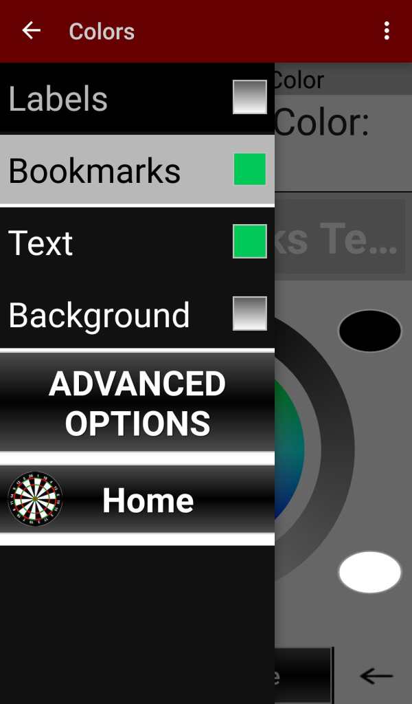 Bookmarks FreeGB screenshot 7