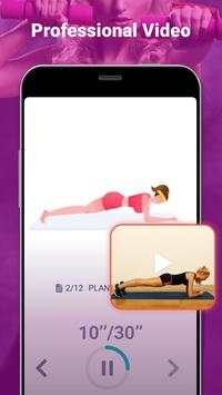 Butt Workout screenshot 3