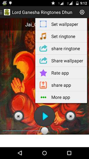 Lord Ganesha Ringtons Dhun screenshot 4