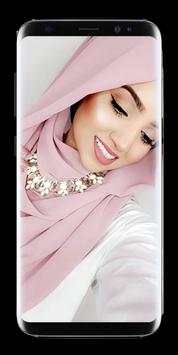 Hijab photo editor screenshot 8