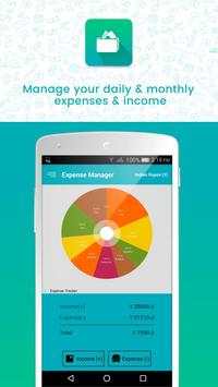 expense manager скриншот 1