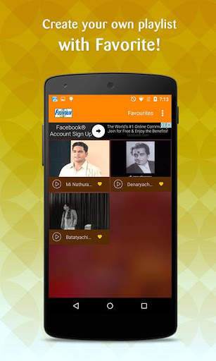 Marathi Natak Videos screenshot 3
