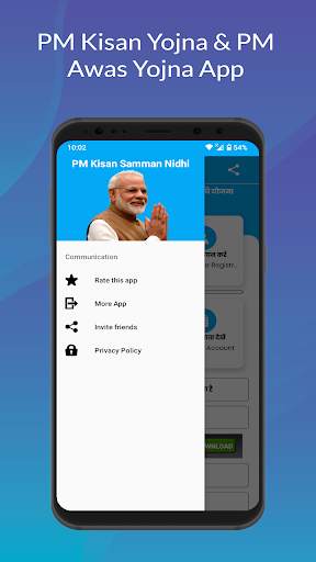 PM Kisan Samman Nidhi Yojna | PM Kisan Yojna 2021 screenshot 5