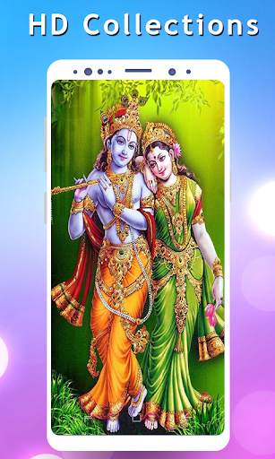 Radha Krishna Wallpapers HD screenshot 1