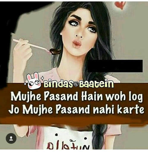 Attitude Status for Girls - Attitude Quotes screenshot 8