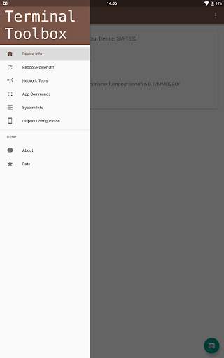 Terminal Toolbox (Root) 9 تصوير الشاشة